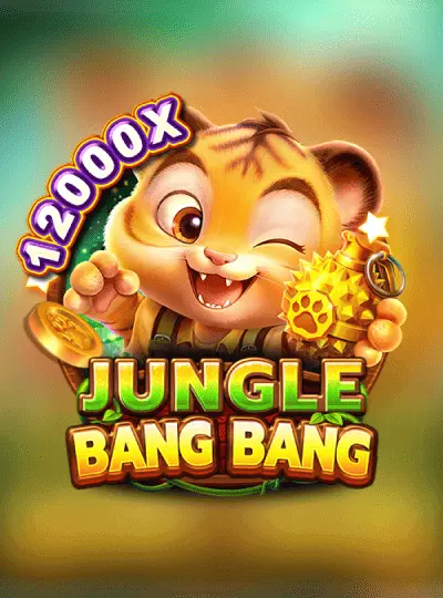 জঙ্গল ব্যাং ব্যাং